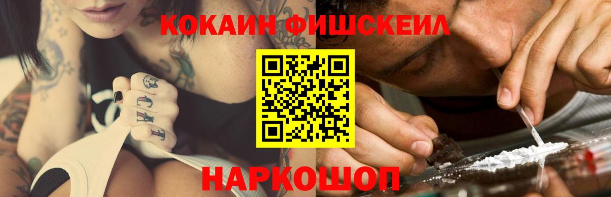 COCAIN Колумбийский Верхняя Салда