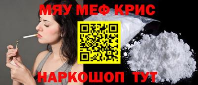 герыч Туймазы