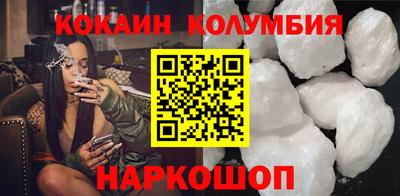 герыч Туймазы