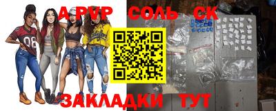 герыч Туймазы