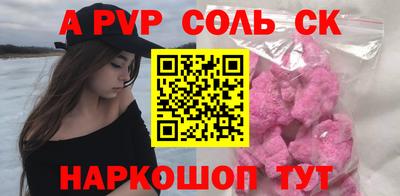 герыч Туймазы