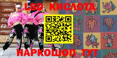 стаф Тула