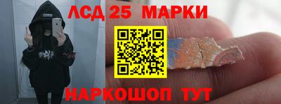 наркотики Тулун