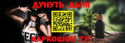 герыч Туймазы