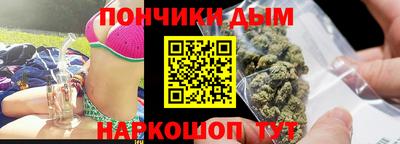 стаф Тула