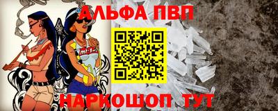 наркотики Тулун