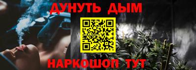 герыч Туймазы