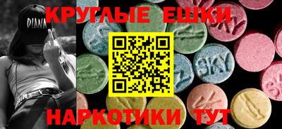герыч Туймазы