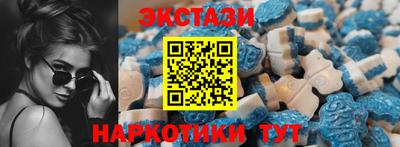 герыч Туймазы