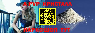 герыч Туймазы