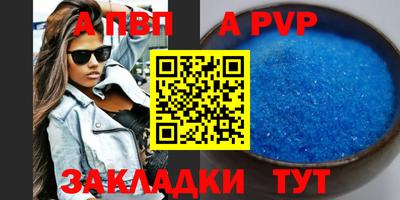 герыч Туймазы