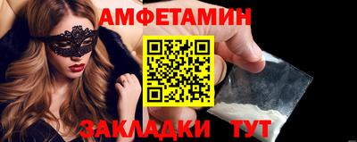 герыч Туймазы