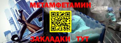 наркотики Тулун