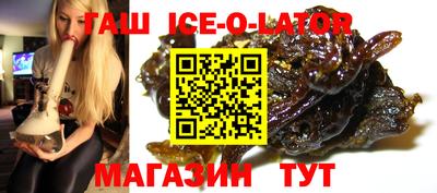 герыч Туймазы