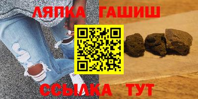 герыч Туймазы