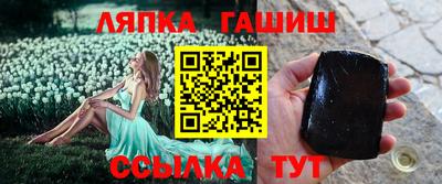 герыч Туймазы