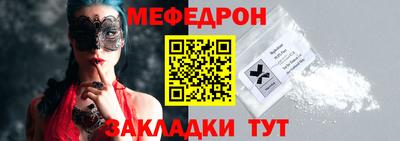наркотики Тулун